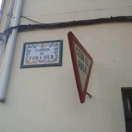 Проживание в семье Chez Berna - Se Alquila Дения