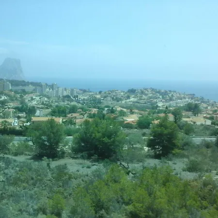 Berna Проживание в семье