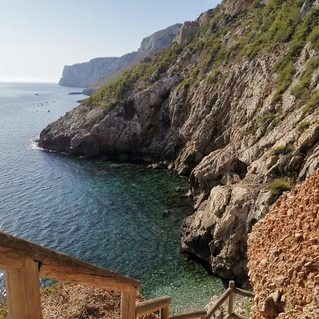 Проживание в семье Berna *